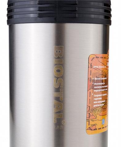 Фото термос "biostal-спорт" универсальный, с ручкой, ngp-1000p, емкость 1,0 л