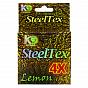 Фото steeltex lemon 4x d-0,128 мм, l-150 м, цвет лимон, разрывная нагрузка 6,76 кг