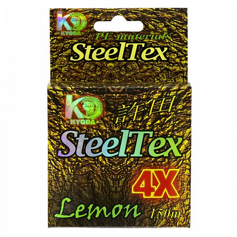 Фото steeltex lemon 4x d-0,37 мм, l-150 м, цвет лимон, разрывная нагрузка 25,50 кг