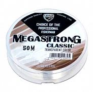 Фото megastrong classic d-0,22 мм, l-50 м,  разрывная нагрузка 6,70 кг (10 шт)