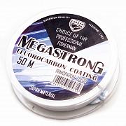 Фото megastrong fluorocarbon coating d-0,08 мм, l-50 м, (10 шт)