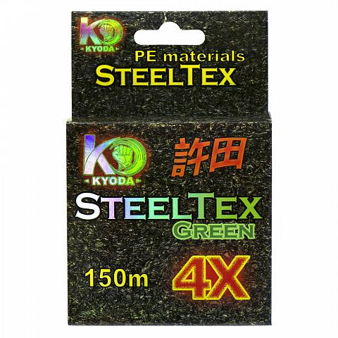 Фото steeltex green 4x d-0,32 мм, l-150 м, цвет зеленый, разрывная нагрузка 19,20 кг